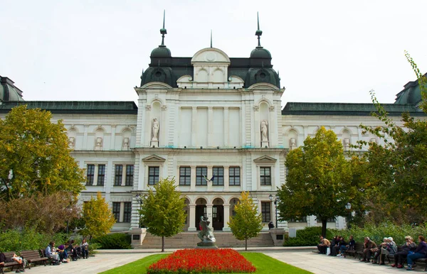 Sofia Bulgaria October 2010 National Gallery Foreignn Bulgarian Art Opened — Stock Photo, Image