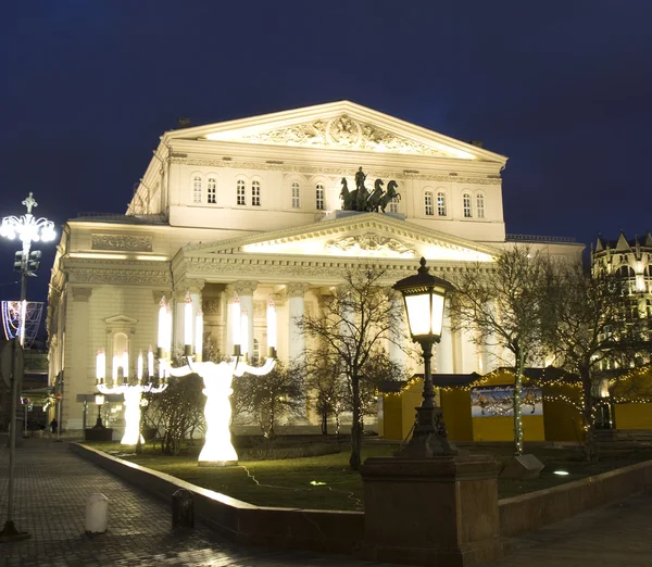 모스크바, 크리스마스에 큰 극장 — 스톡 사진
