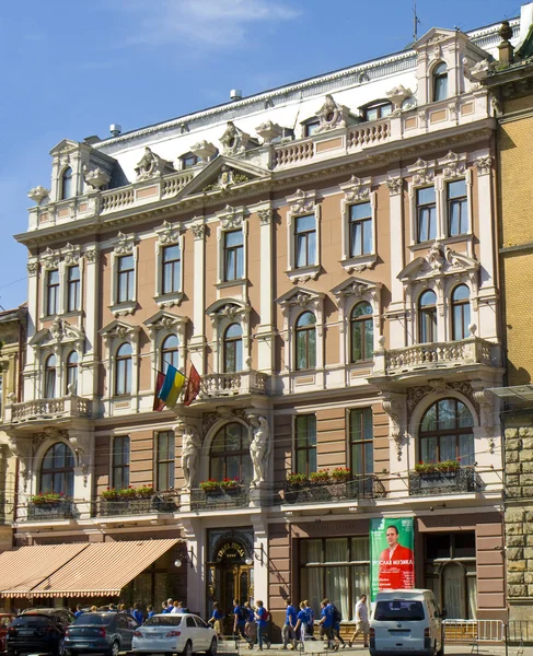 Lvov, Grand hotel — Foto de Stock