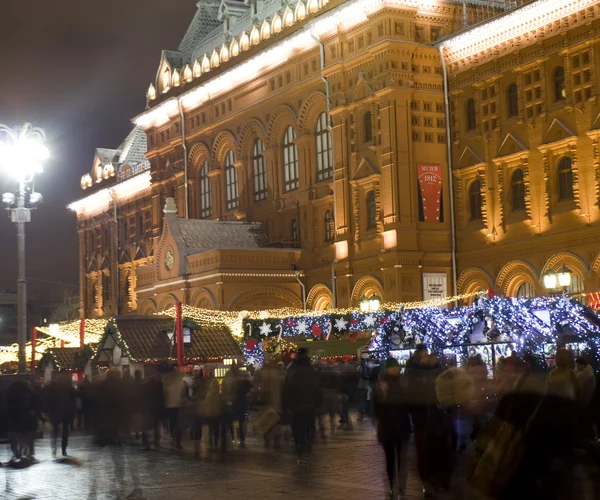 Rynek bożonarodzeniowy w Moskwie — Zdjęcie stockowe