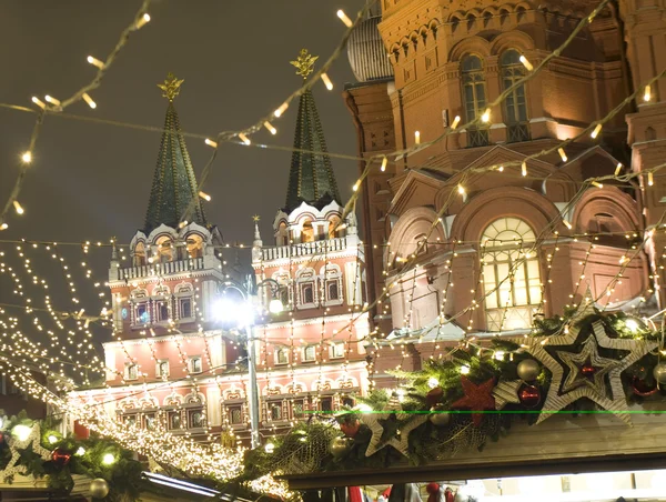 Rynek bożonarodzeniowy w Moskwie — Zdjęcie stockowe