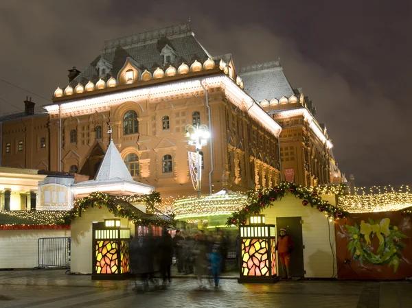 Weihnachtsmarkt in Moskau — Stockfoto