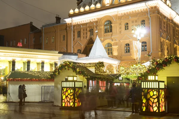 モスクワのクリスマスマーケット — ストック写真