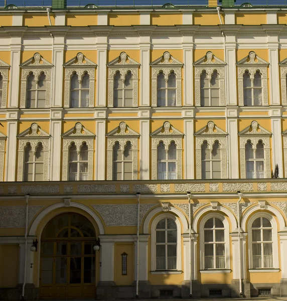 Moskva, velkých kremelském paláci — Stock fotografie