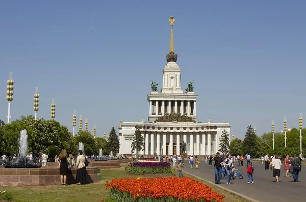 Moscow... — Fotografia de Stock