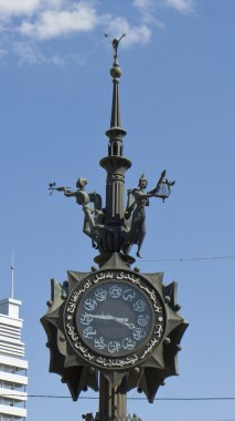 Kazan