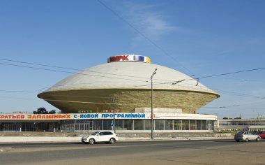 Kazan, sirk