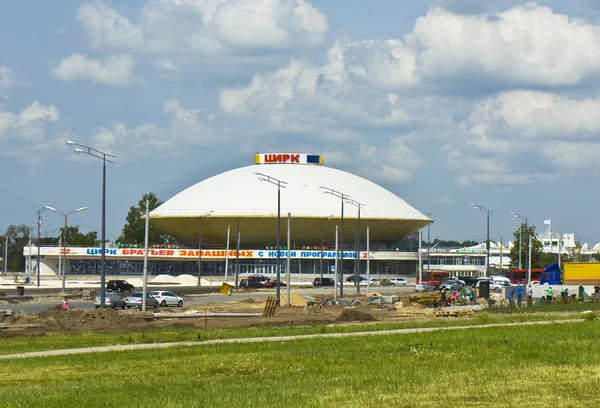 Kazan, circus — Stockfoto