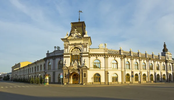 Kazan, Rusya Federasyonu — Stok fotoğraf