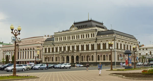 Kazan — Foto Stock