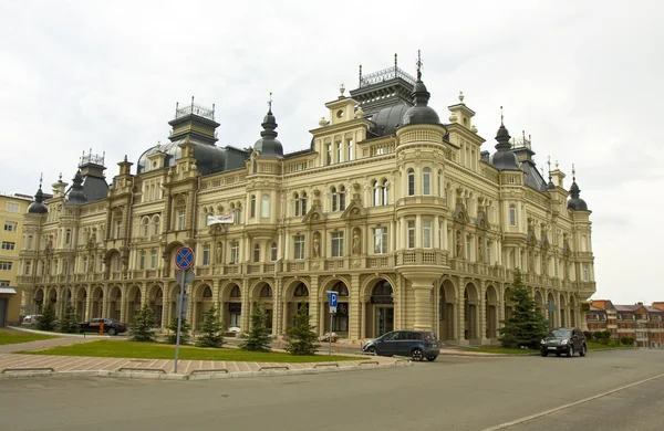 Kazan — Stock Photo, Image