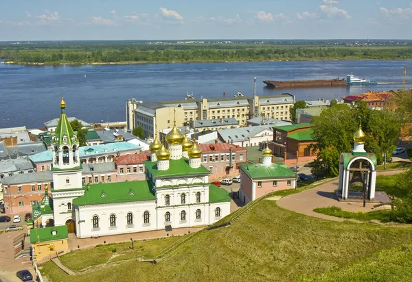 Nizhniy Novgorod, Rusko — Stock fotografie
