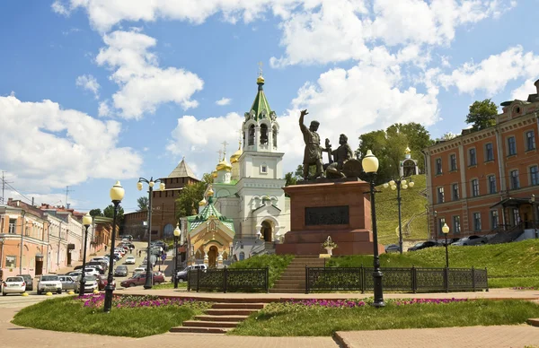 Nizhniy Novgorod, Rússia — Fotografia de Stock