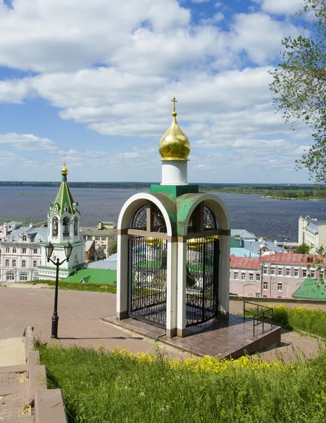 Nizhniy novgorod — Foto Stock