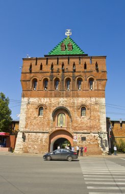 Nizhniy Novgorod, Rusya Federasyonu