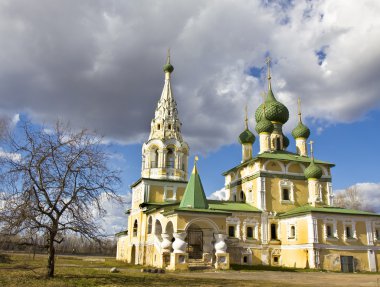 Uglich, Rusya Federasyonu