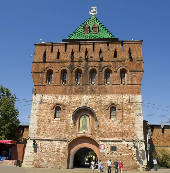 Nizhniy Novgorod — Stok fotoğraf