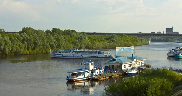 Nizhniy novgorod — Stockfoto