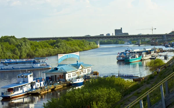 Нижний Новгород — стоковое фото