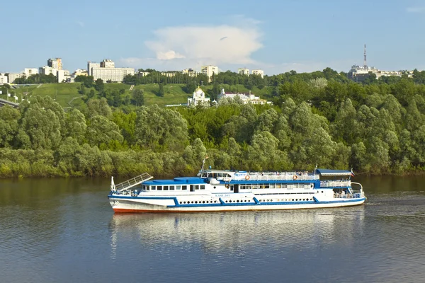 Nizhniy Novgorod — Stock Photo, Image