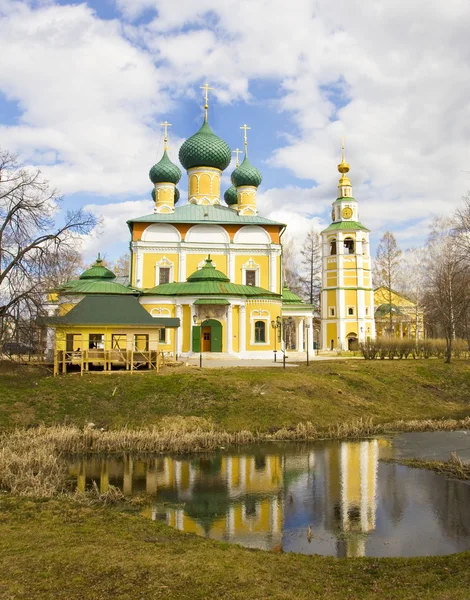 Uglich, russisch — Stockfoto