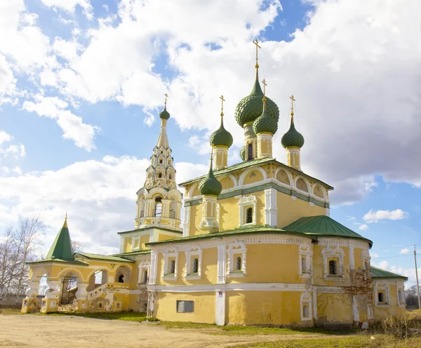 Uglich, Rusia — Foto de Stock