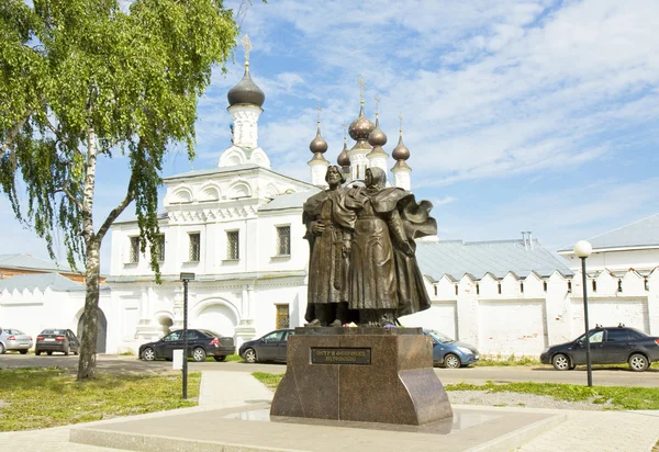 Murom, Federacja Rosyjska Obrazy Stockowe bez tantiem