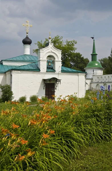 Russia, Alexandrov — Foto Stock