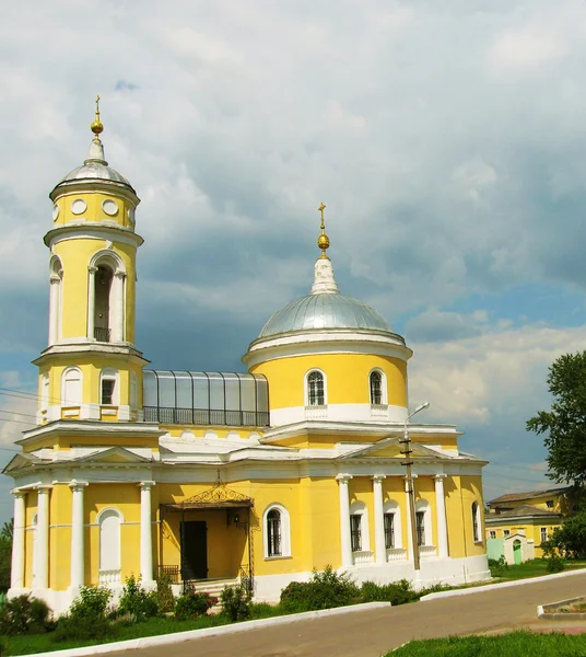 Kolomna, Russia — Stock Photo, Image