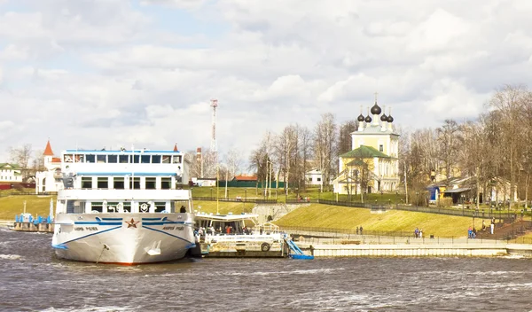 Uglich, Rusko — Stock fotografie