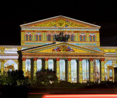 Moskova, büyük (bolshoy) tiyatro