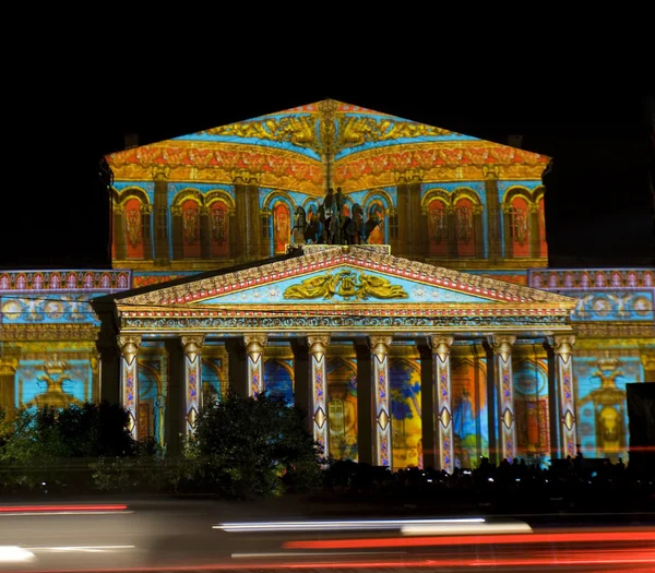 Moskova, büyük (Bolshoy) tiyatro aydınlatma ile — Stok fotoğraf