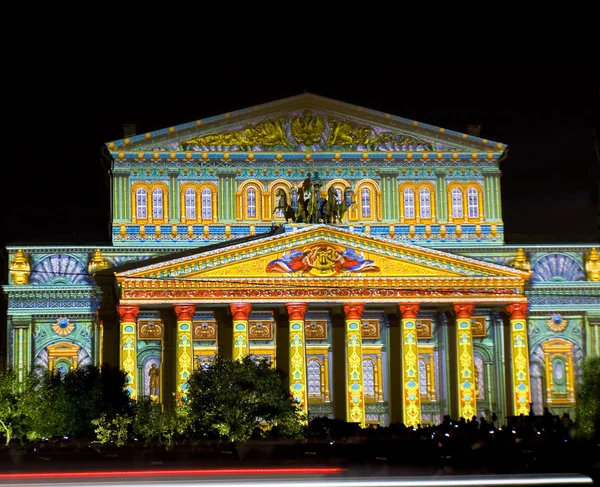 Moskova, büyük (bolshoy) tiyatro — Stok fotoğraf
