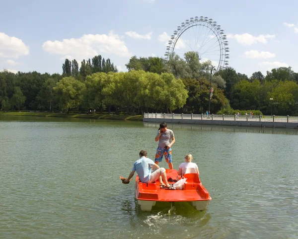 Tanığımız Park Izmaylovsky