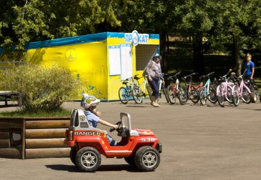 Moskova, Lefortovsky Parkı