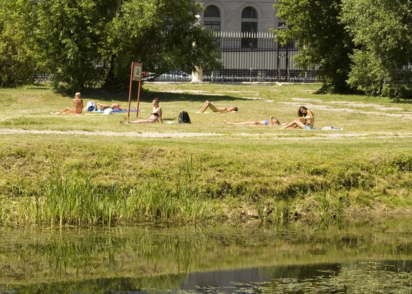 Moskova, Lefortovsky Parkı — Stok fotoğraf