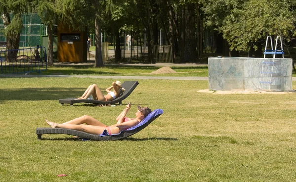 Moscou, parque Kuzminki — Fotografia de Stock