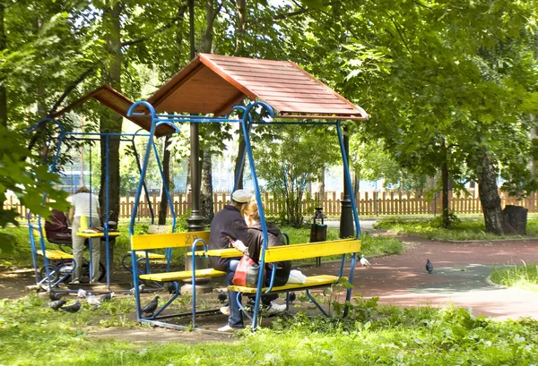 Moskou, Cherkizovsky park — Stockfoto