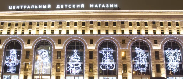 Рождество в Москве — стоковое фото
