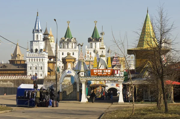 Moscow — Stock Photo, Image