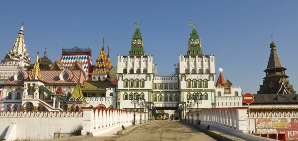 Moskova