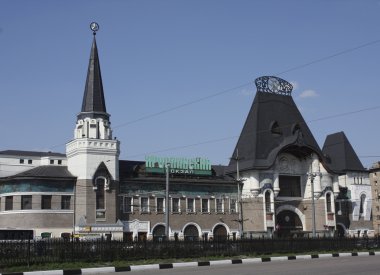 Moskova, yaroslavskiy tren istasyonu