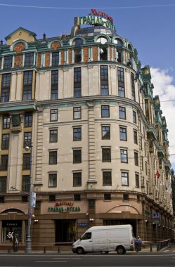 Moskova, grand otel Marriott