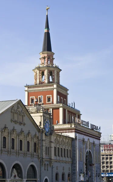 Moskou, kazanskiy treinstation — Stockfoto