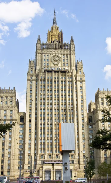 Moscú, edificio del Ministerio de Asuntos Exteriores . — Foto de Stock