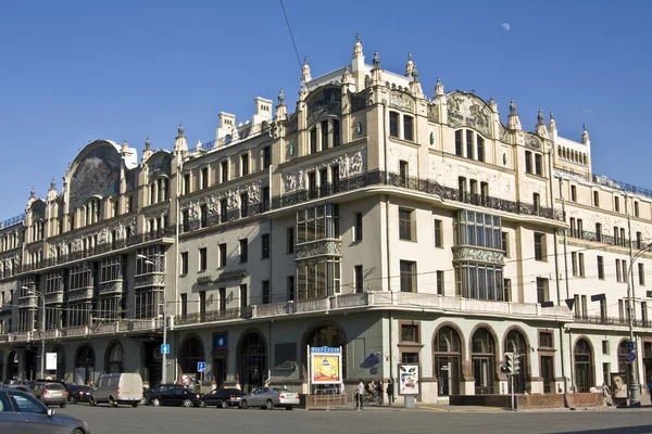 Moskwa, hotel Metropol — Zdjęcie stockowe