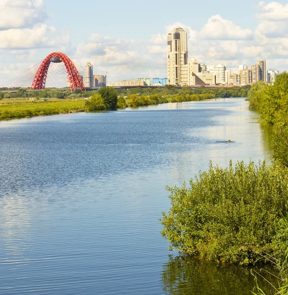 Moscow — Stock Photo, Image