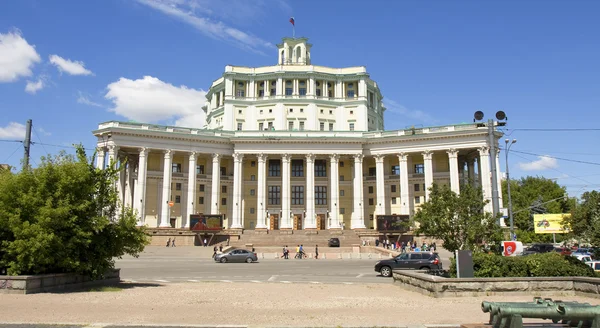 Moscow... — Fotografia de Stock