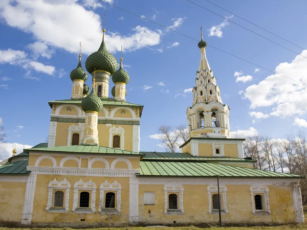 Uglich, Russia — Stock Photo, Image