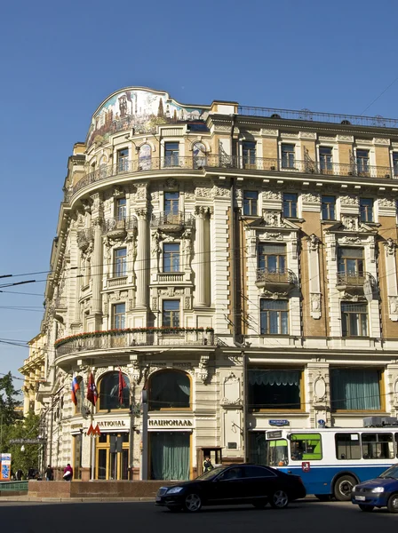 Moskwa, hotel National — Zdjęcie stockowe